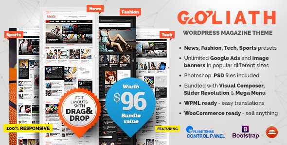 Goliath WordPress Theme